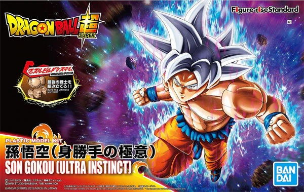 Son Gokou Ultra Instinct Figure-rise Standard Model KIt