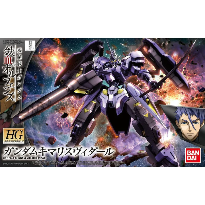 Iron-Blooded Orphans Gundam Kimaris Vidar HG 1:144 Model Kit