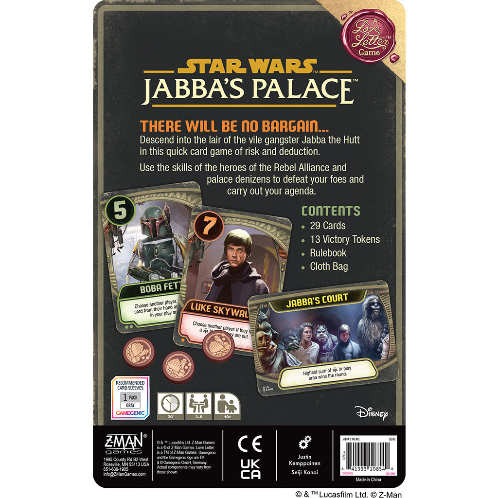 back of box