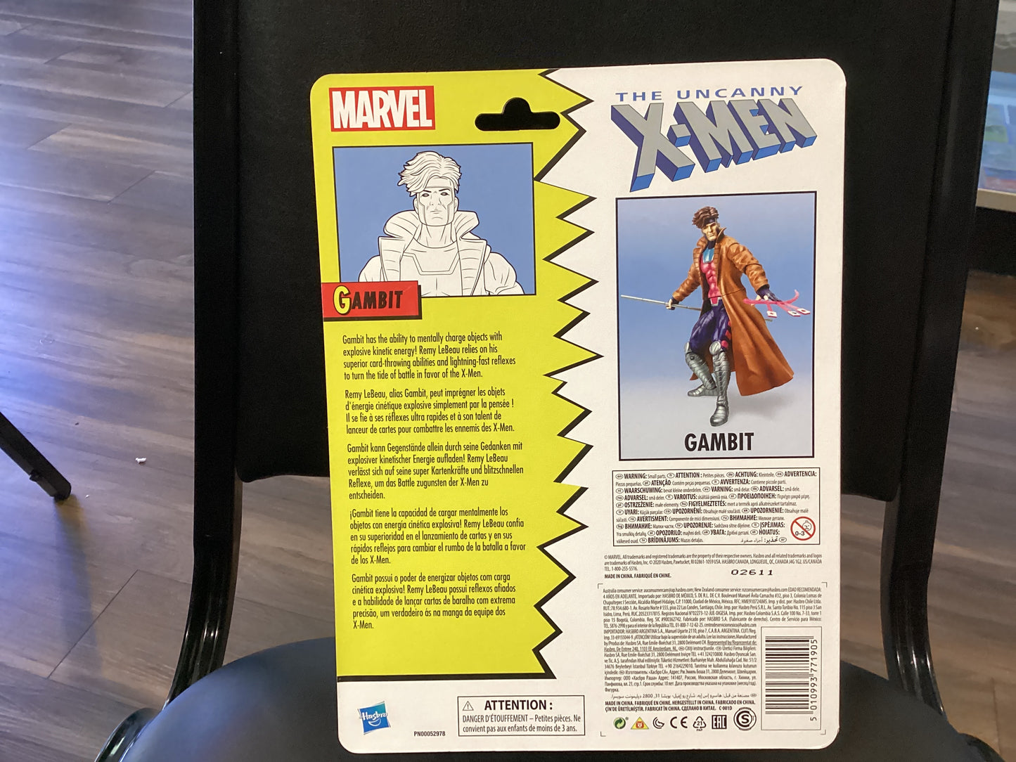 The Uncanny X-Men: Gambit