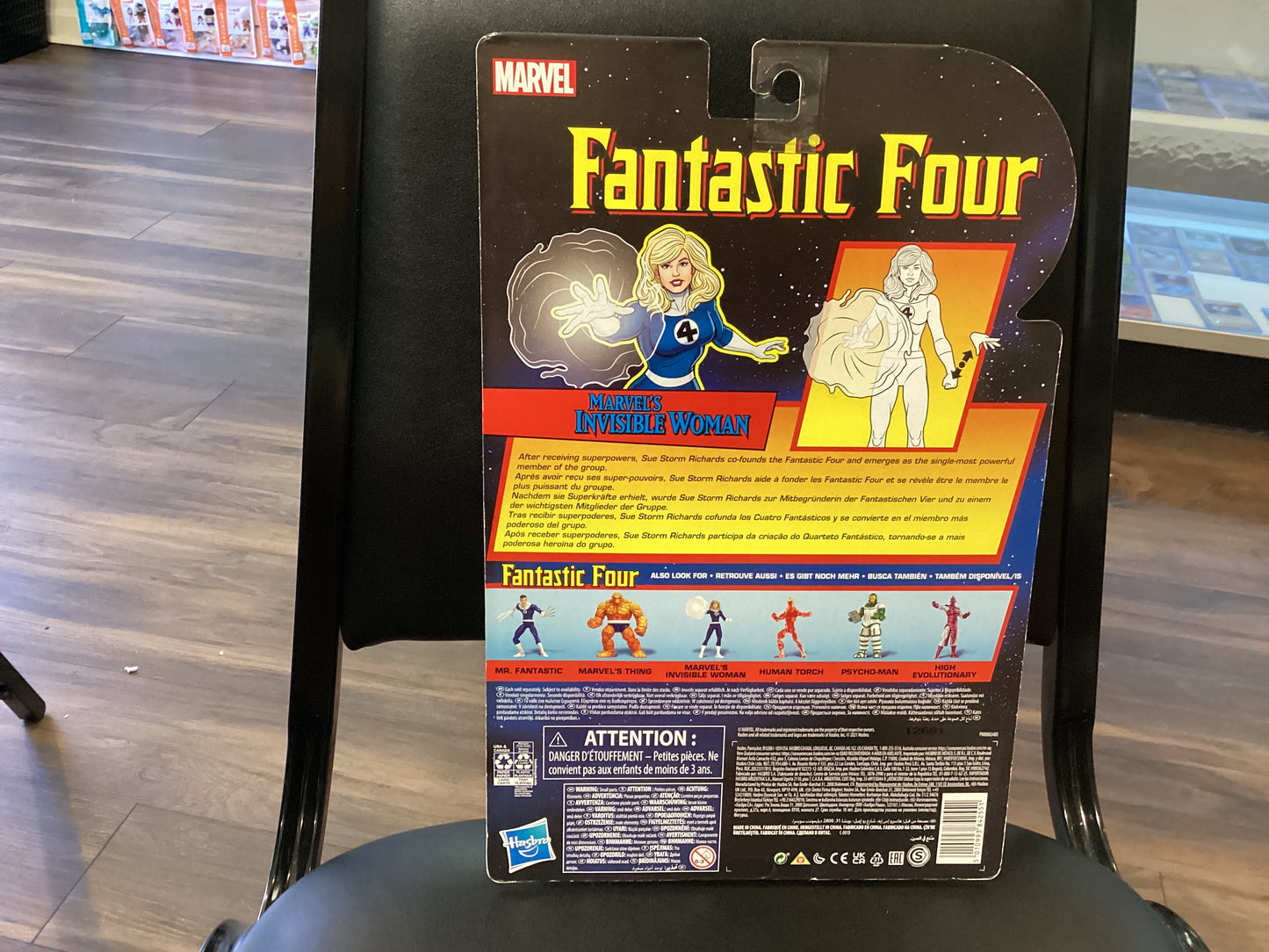 Fantastic Four: Invisible Woman