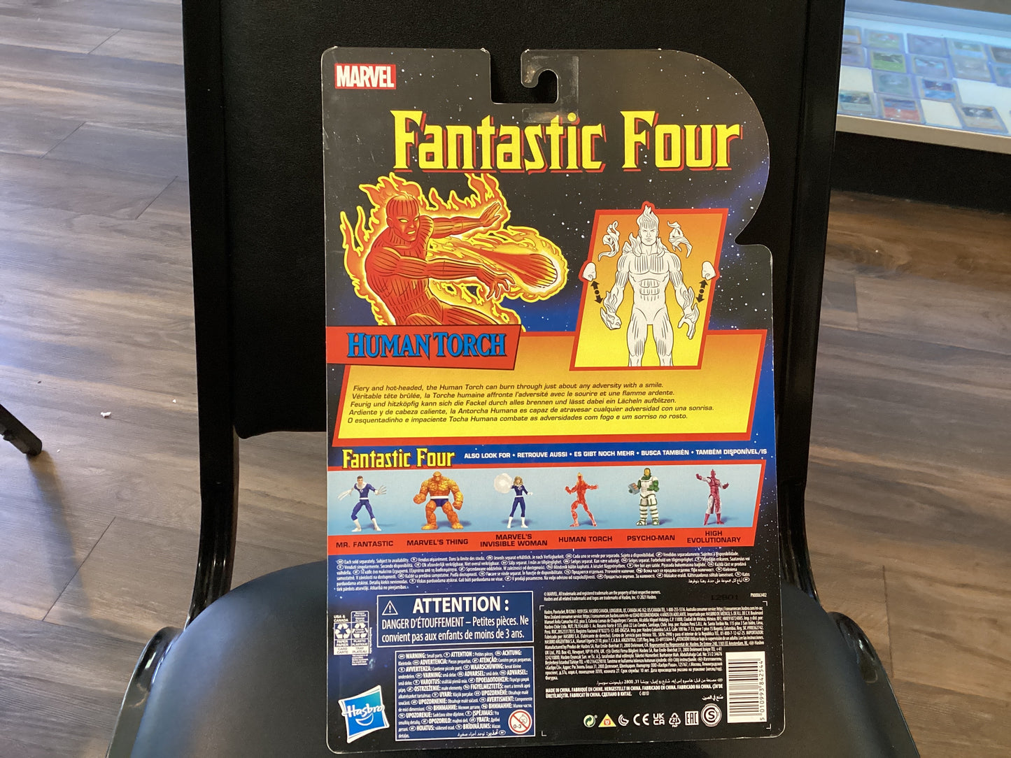 Fantastic Four: Human Torch