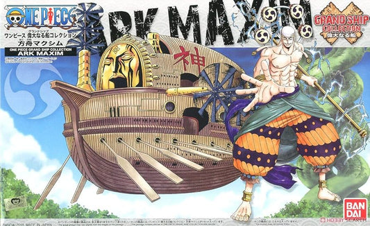 One Piece Ark Maxim Ship Model Kit