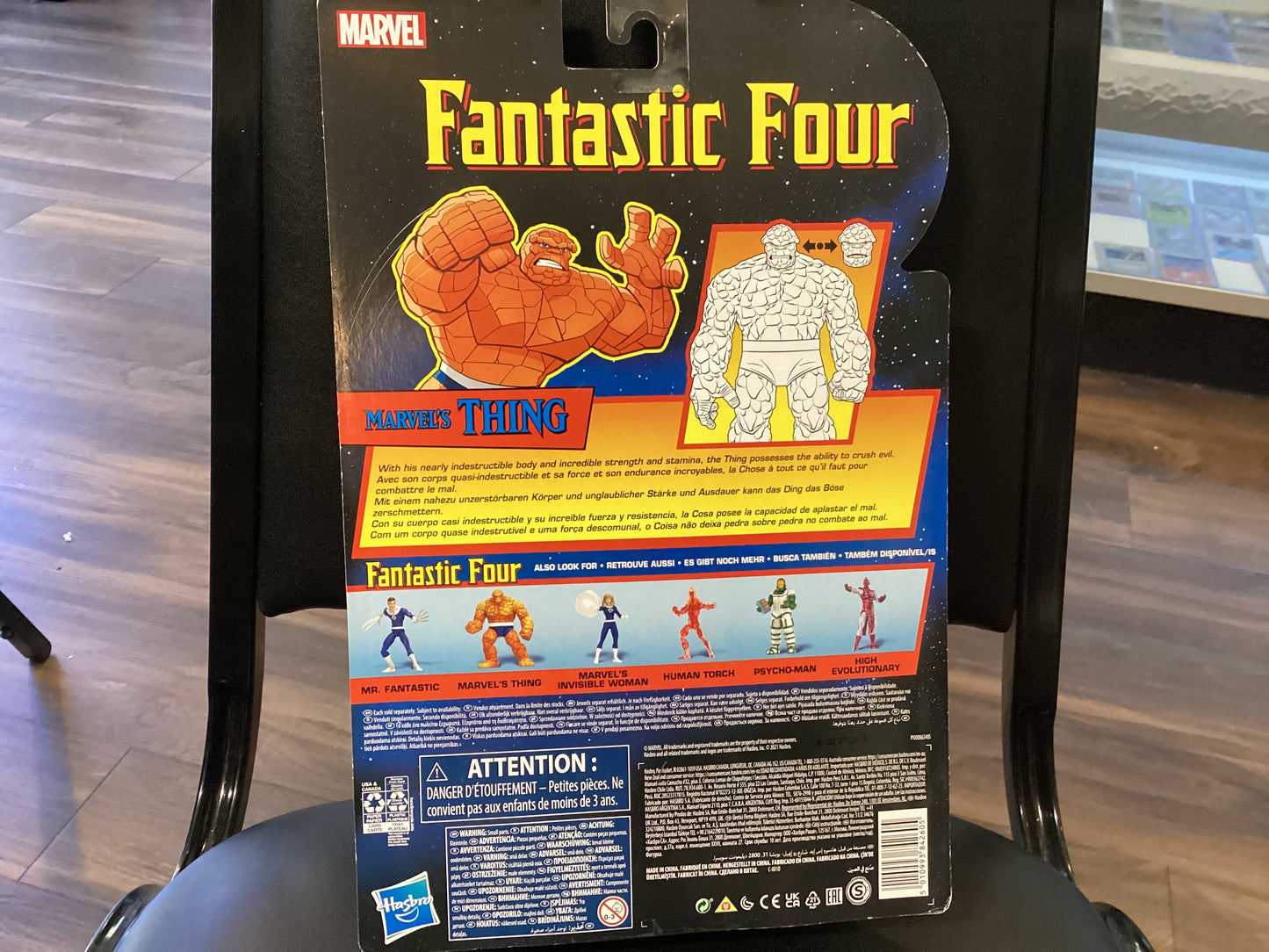 Fantastic Four: Thing