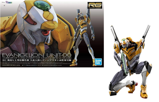 Evangelion Unit-00 Model Kit RG