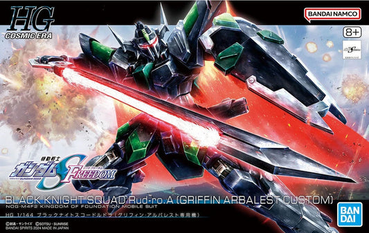 Black Knight Squad Rud-ro. A (Griffin Arbalest Custom) HG Gundam Model Kit