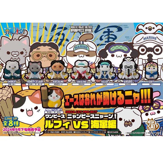 MegaHouse: Mega Cat project- One Piece, Nyan Piece Nyan! Luffy Vs Marines