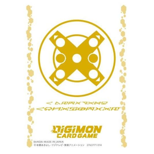 Digimon TCG official sleeves 2025 X antibody