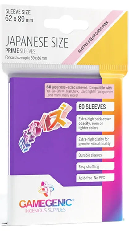 Prime Japanese Sized Card Sleeves Purple