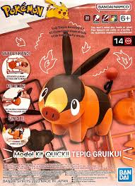 Tepig Pokemon Model Kit