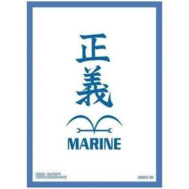 One Piece TCG Sleeves Marine