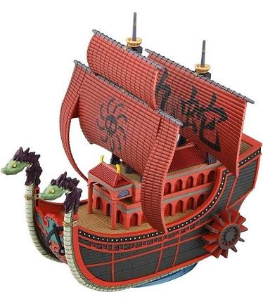 Nine Snake Pirate Ship Model Kit
