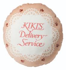 Kikis Delivery Service: Marushin Mochi Mochi Plush- Jiji and the Fluffy Bread