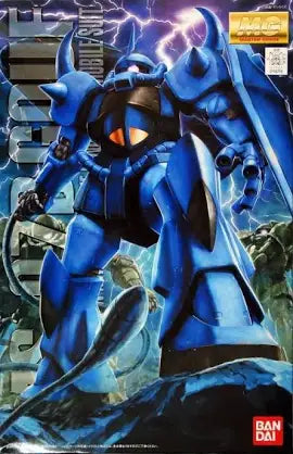 Gouf ver 2.0 MG Gundam Model Kit