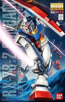 RX-78-2 Ver 2.0 Gundam MG