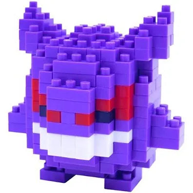Gengar Pokemon Nanoblock