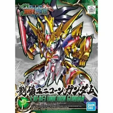 Liu Bei Unicorn Gundam SD Gundam Model Kit