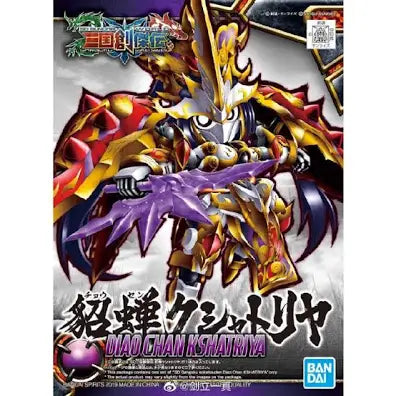 09 Diao Chan Kshatriya SD Gundam Model Kit