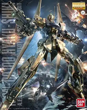 Hyaku-Shiki MG Ver.2.0 Z Gundam Model Kit