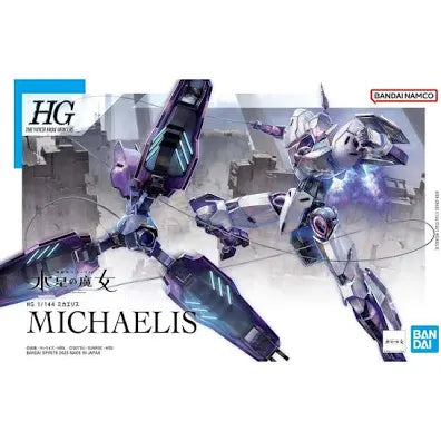 Michaelis HG The Witch From Mercury Gundam Model Kit