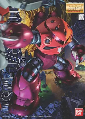 Msm-07S Char Z'Gok MG Gundam model kit