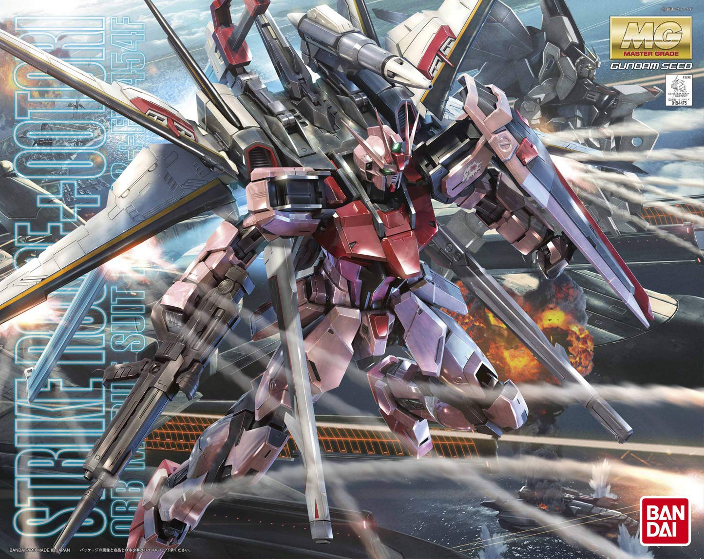 MG Strike Rouge Ootori Ver.RM  Model Kit