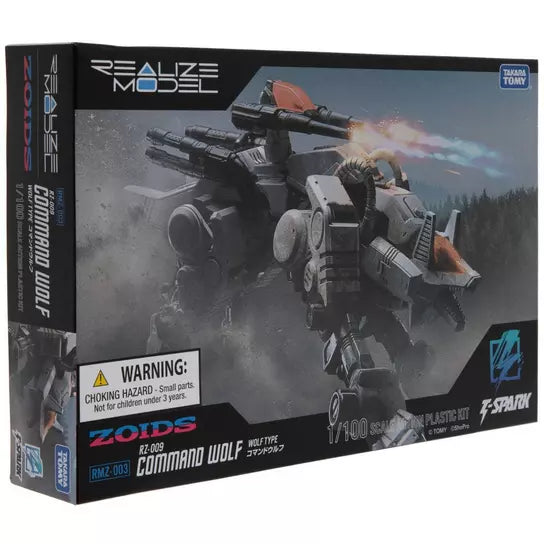 ZOIDS TSpark Model Kit Command Wolf