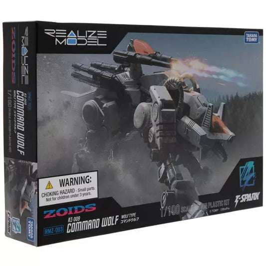 ZOIDS TSpark Model Kit Command Wolf