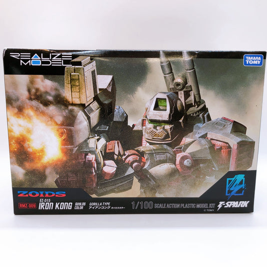 ZOIDS TSpark Model Kit Iron Kong