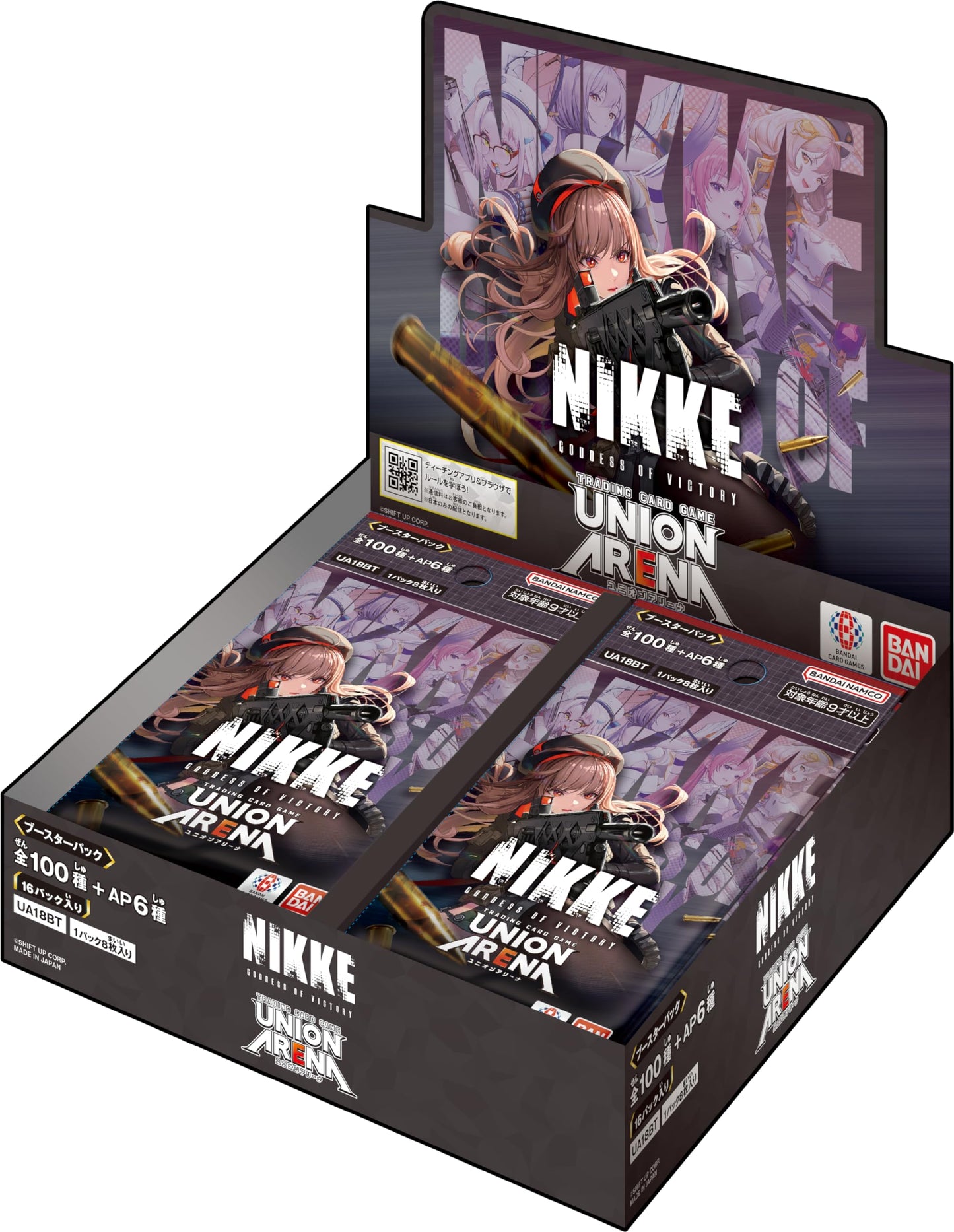 Union Arena TCG: Goddess of Victory- Nikke Booster Box