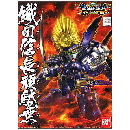 SD BB344 Oda Nobunaga Gundam Model Kit