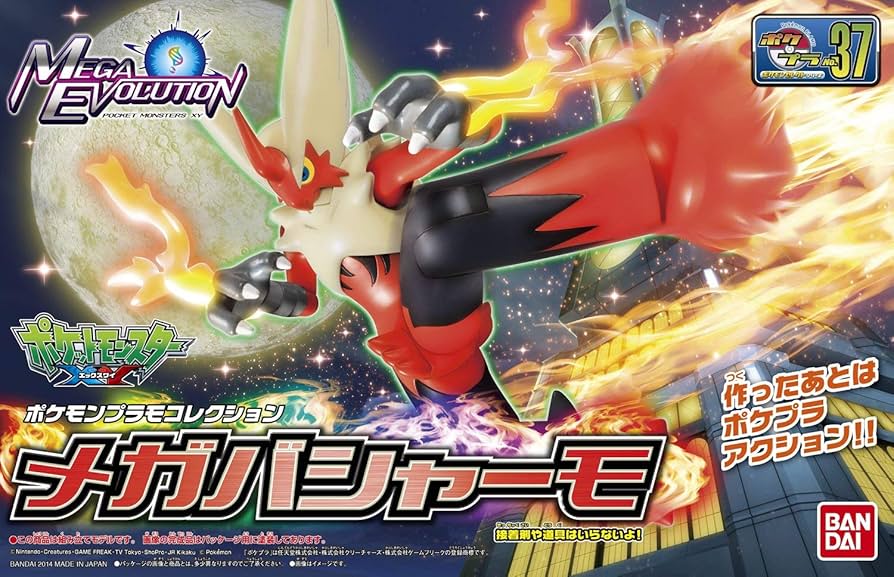 Mega Blaziken Pokemon Model Kit