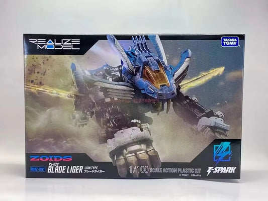ZOIDS TSpark Model Kit Blade Liger