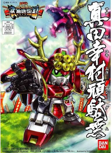 SD BB343 Sanada Yurkimura Gundam Model Kit