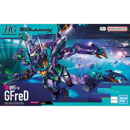 Gundam HG GQ GFreD 1:144 Gundam Model Kit