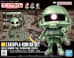 1/1 Zakupla Kun Dx Model Kit