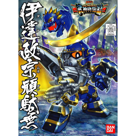 BB350 Date Masamume Gundam SD Model Kit