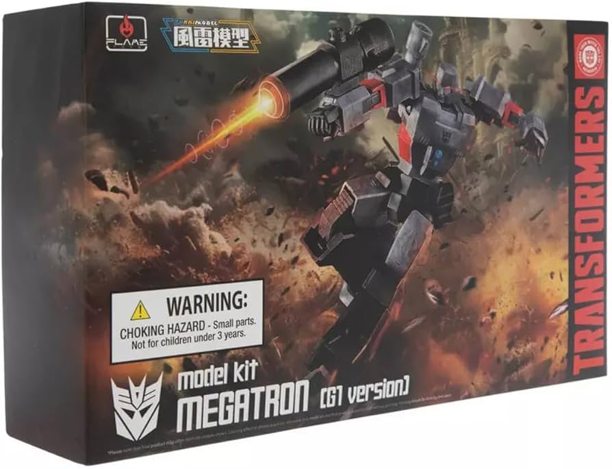 Transformers Megatron Model Kit (G1 Version)