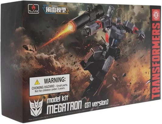 Transformers Megatron Model Kit (G1 Version)