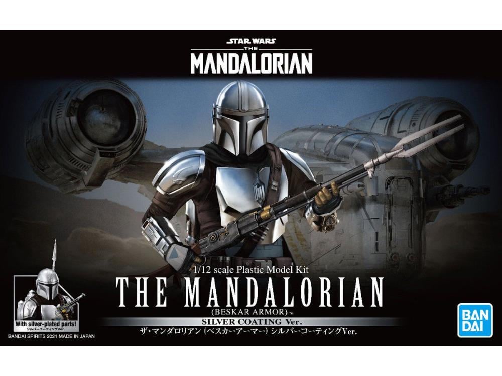 The Mandalorian (Beskar Armor)Model Kit
