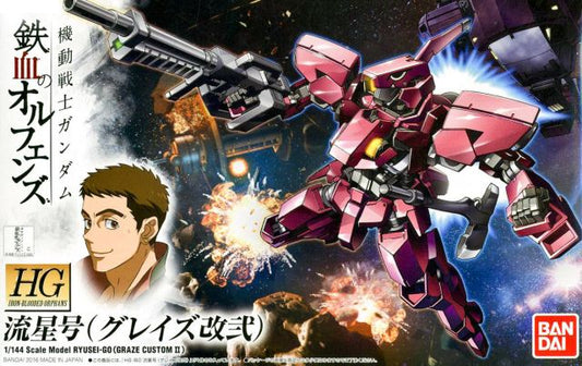 Iron Blooded Orphans- Gundam IBO Ryusei-go Graze Custom II HG Model Kit