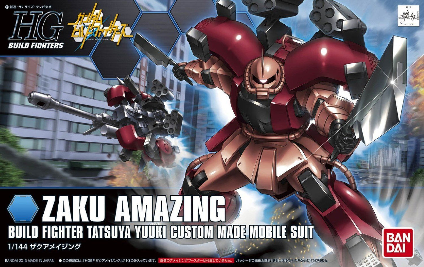 HG Zaku Amazing Gundam Model Kit