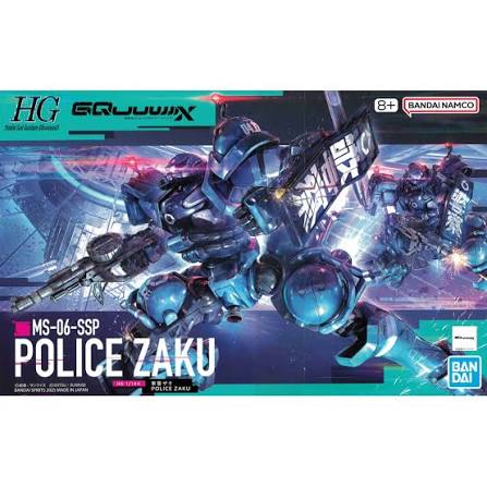 Gunpla HG GQuuuuuux Police Zaku