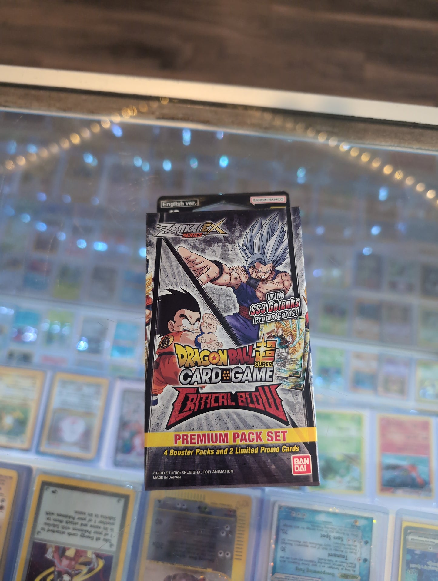 Dragon Ball Super TCG: Premium Pack Set 05