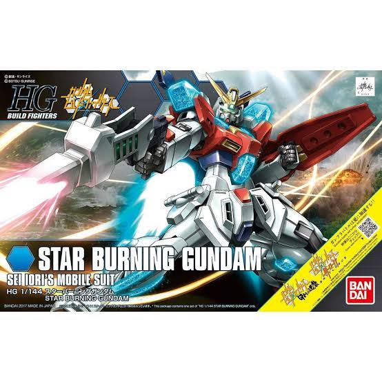 Star Burning Gundam HG Gundam Model Kit