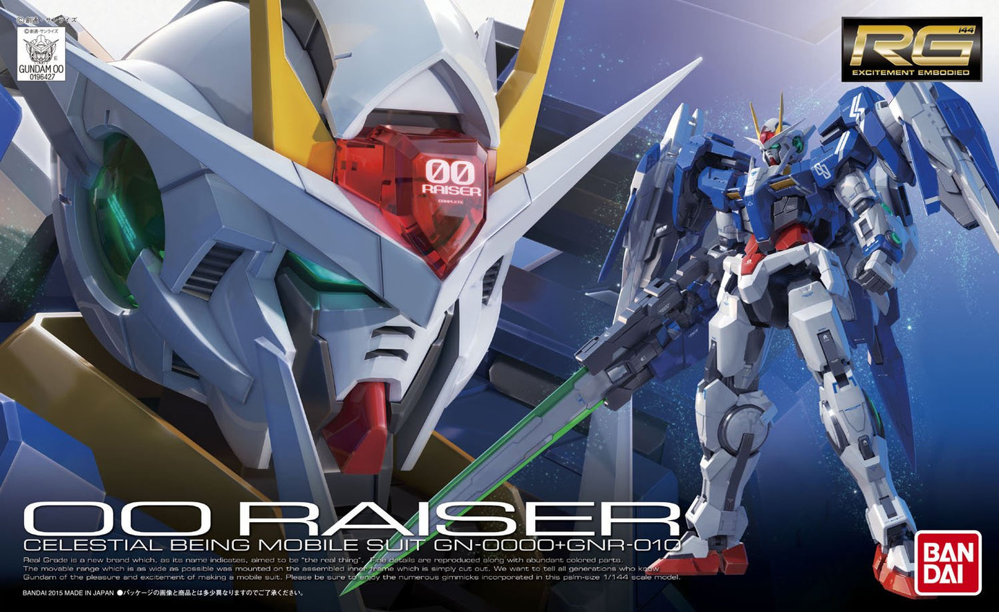 RG 00 Raiser Gundam Model Kit