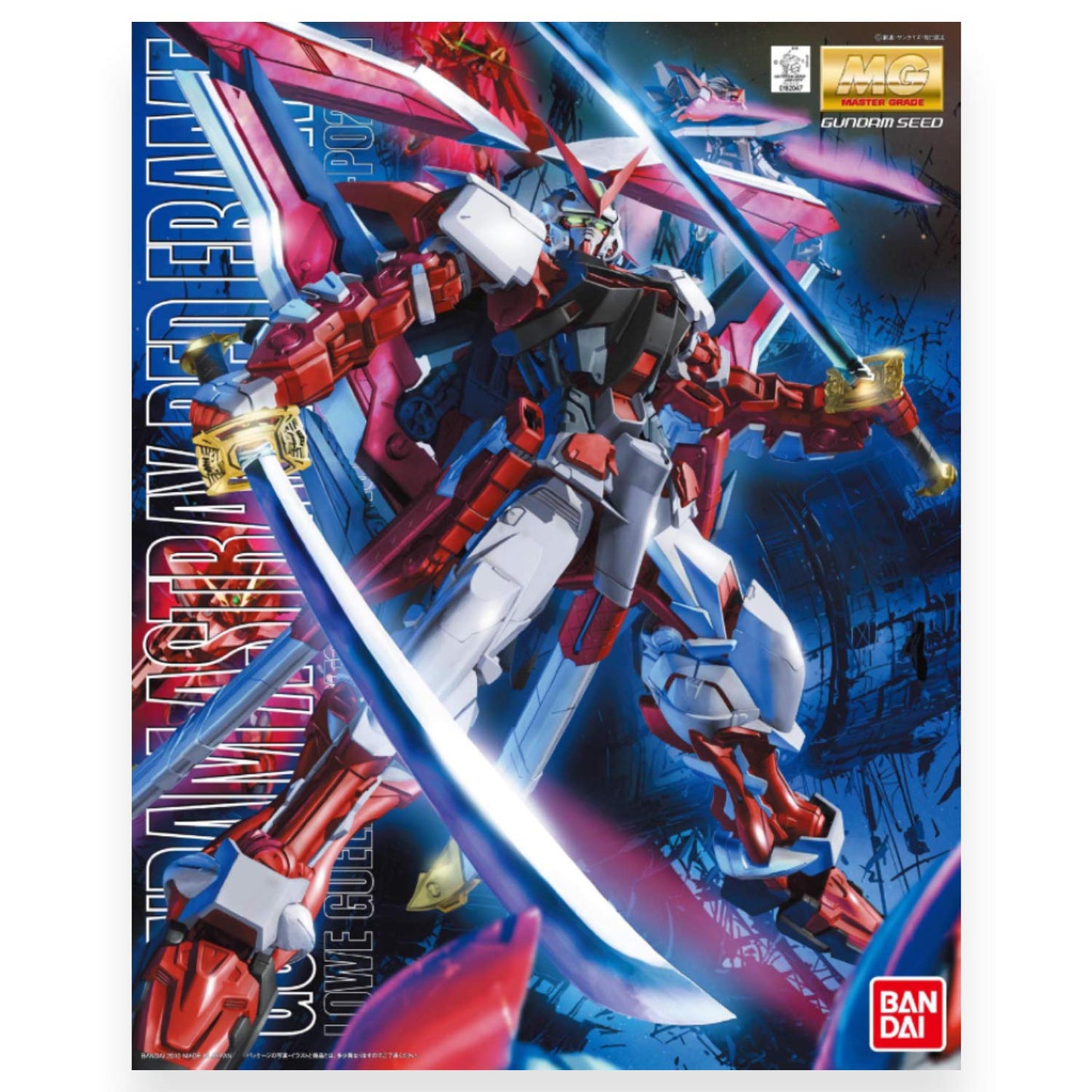 MG Gundam Astray Red Frame Model Kit