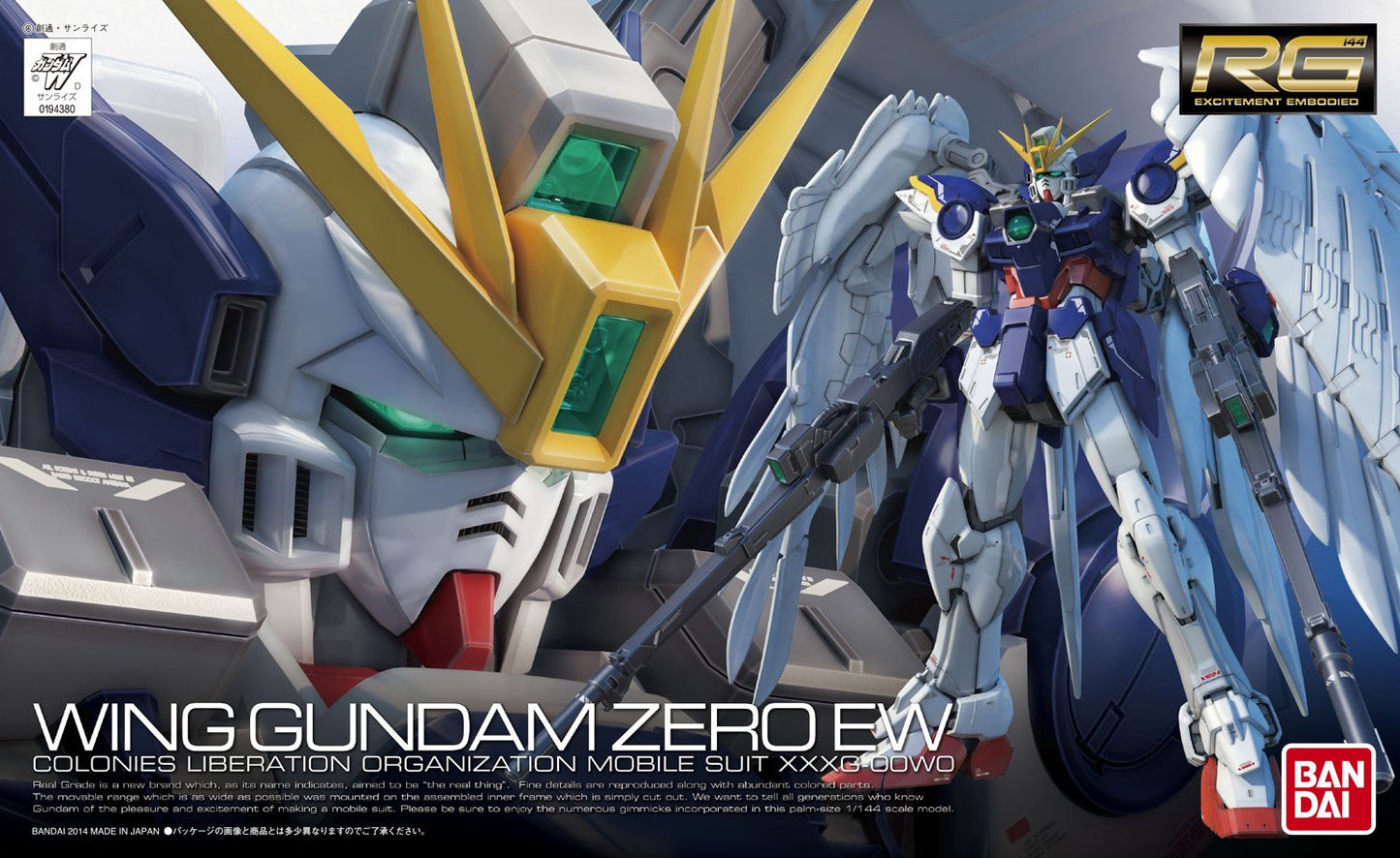 Gundam RG AW Wing Gundam Zero 1:144 Gundam Model Kit