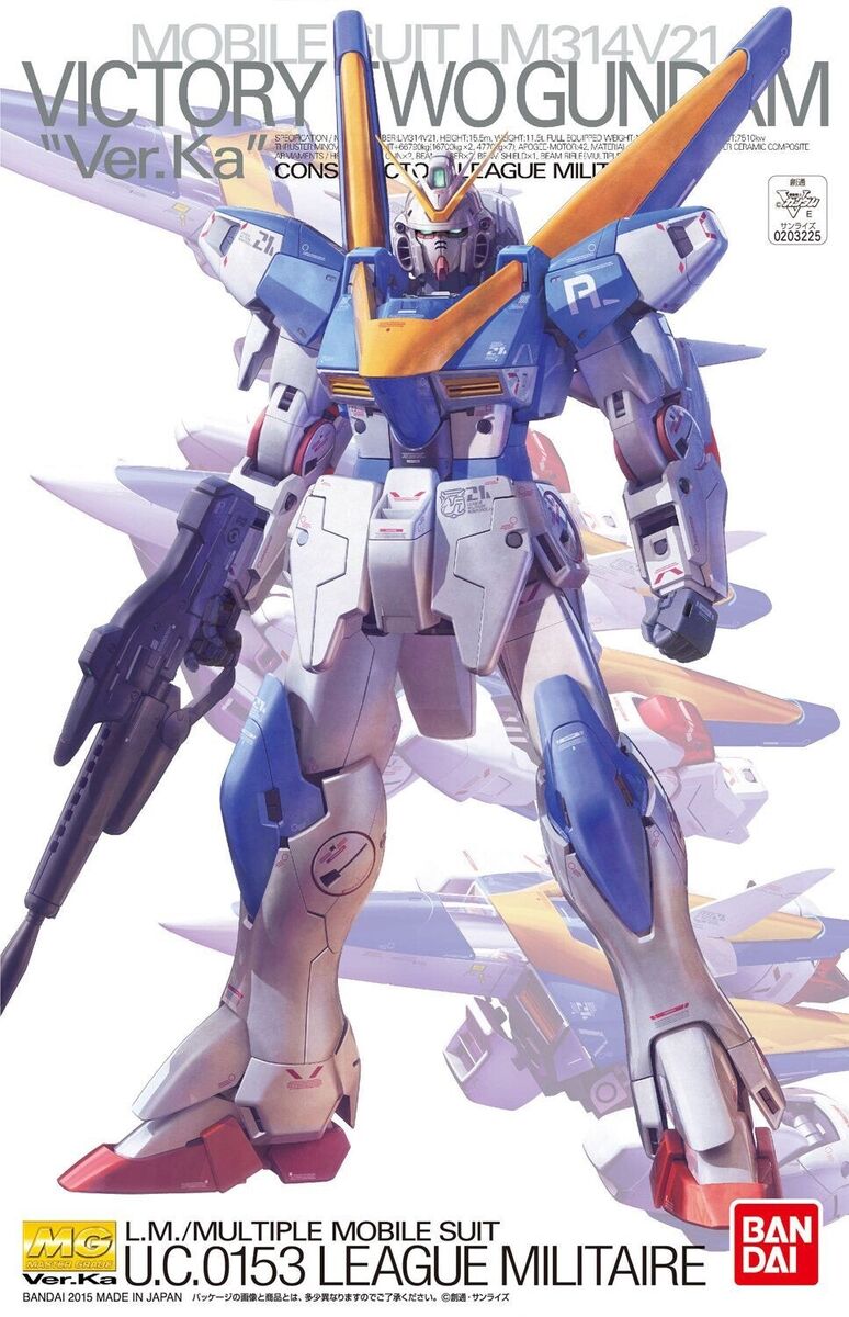 MG V2 Victory Gundam Ver.Ka Model Kit