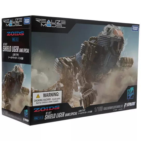 ZOIDS TSpark Model Kit Shield Liger